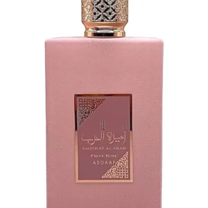 Amerat al arab prive rose