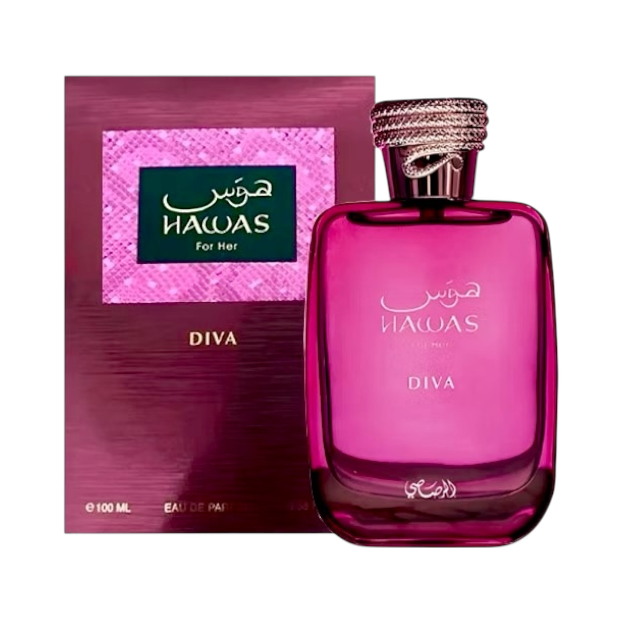 Hawas Diva - Imagen 2