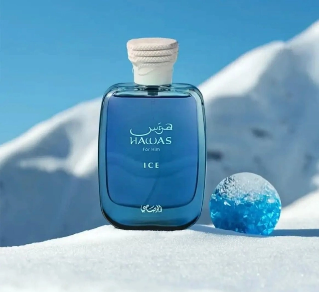 Hawas Ice - Imagen 3